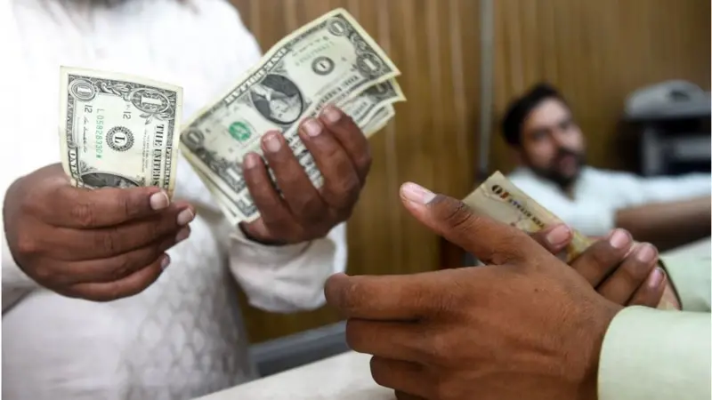 یو اے ای