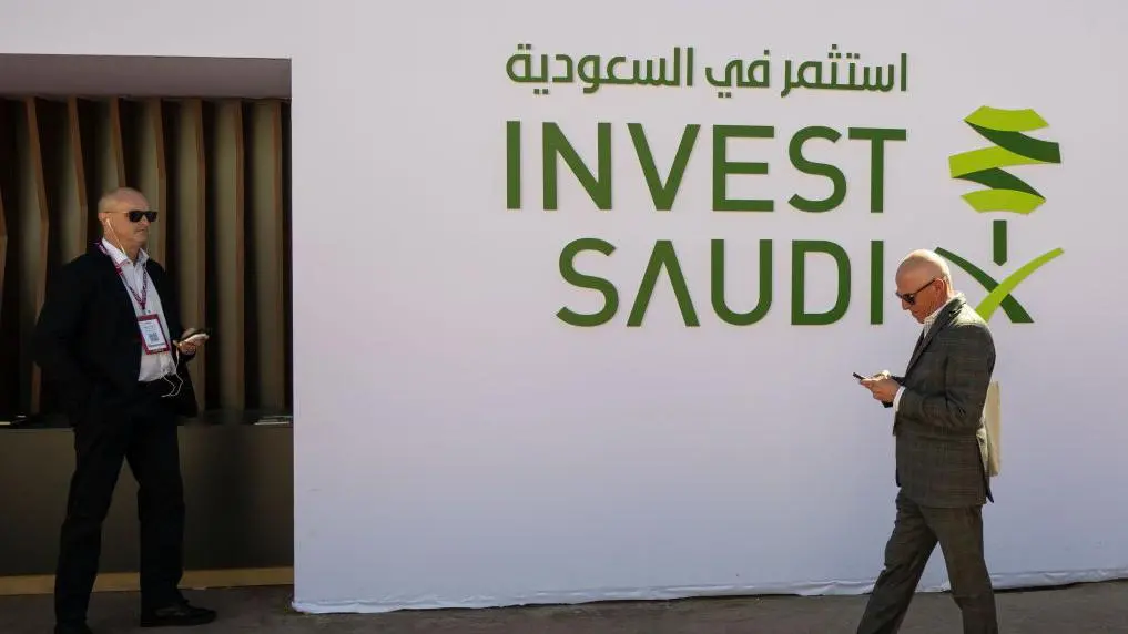إعلان سعودي للاستثمار في المملكة في منتدى اقتصادي في مدينة كان الفرنسية
