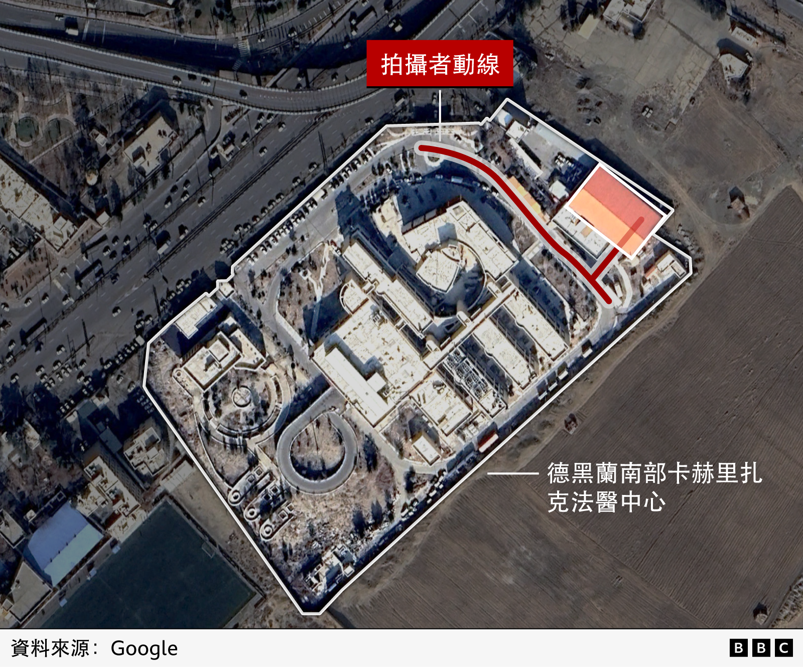 德黑蘭南部卡赫里扎克法醫中心的衛星圖片，紅線顯示拍攝影片者當時的動線