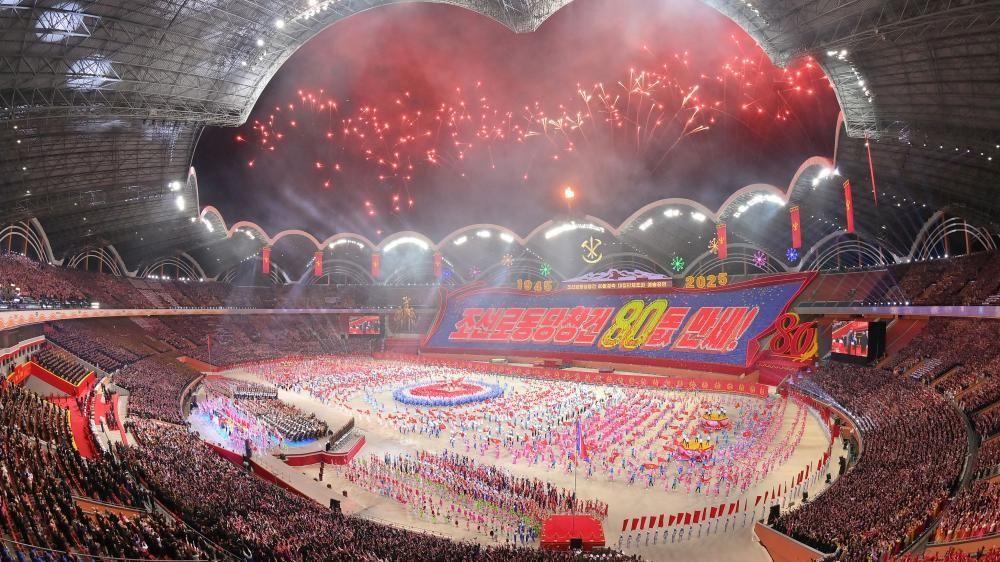 북한 노동당 창건 80주년을 하루 앞둔 지난 9일 저녁 평양 5월1일경기장에서 경축대회가 열렸다