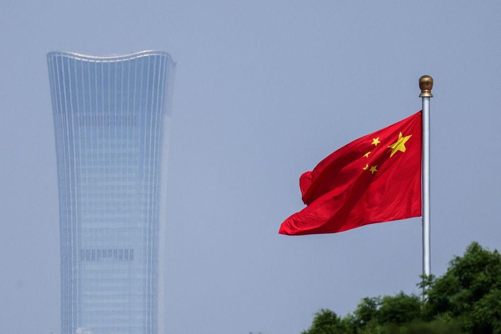 Menara Citic di Beijing