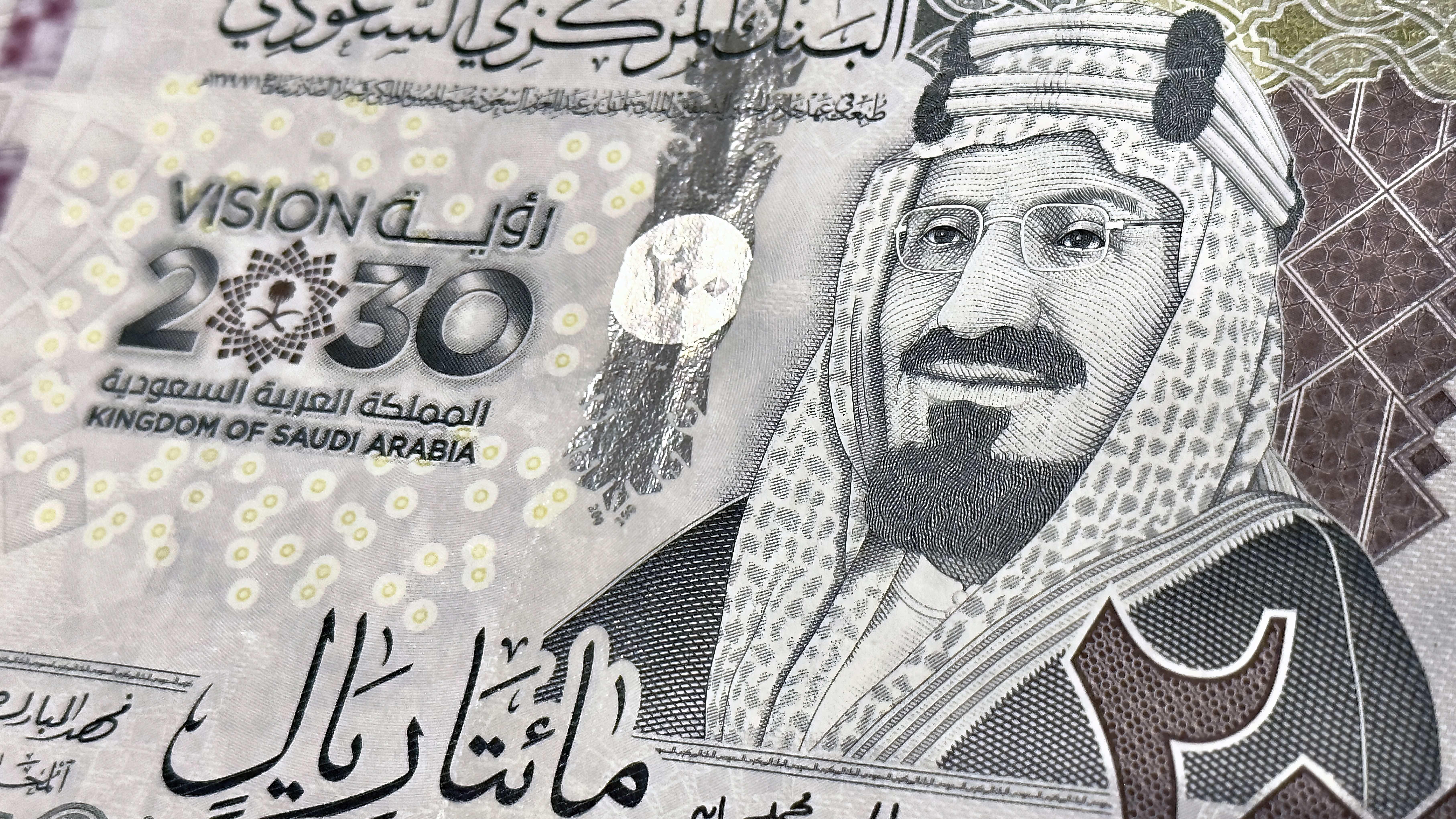 "رؤية 2030": كيف اصطدمت مشاريع السعودية العملاقة بحدود الواقع؟
