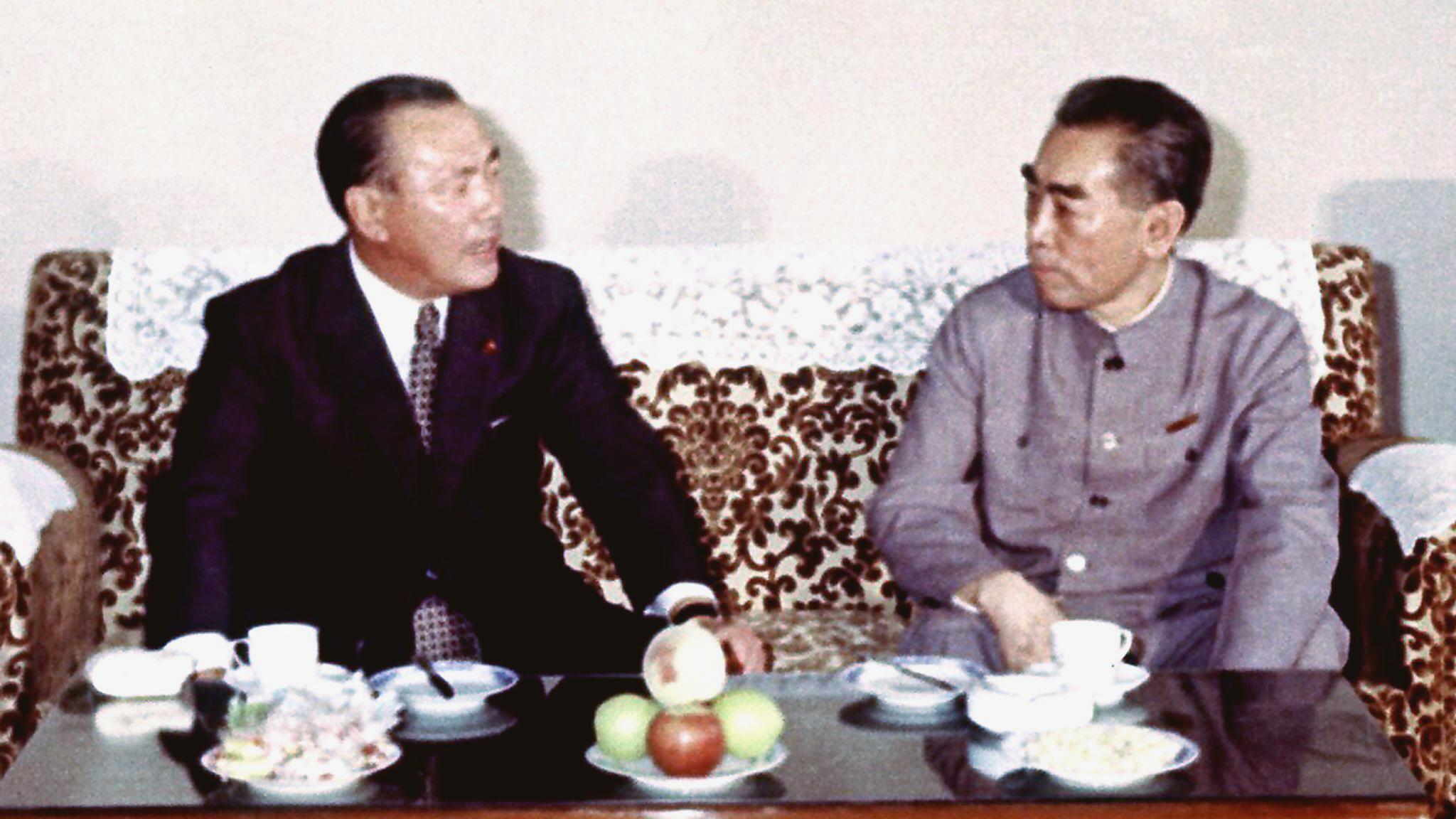 田中角榮與周恩來在北京會談（9/1972）