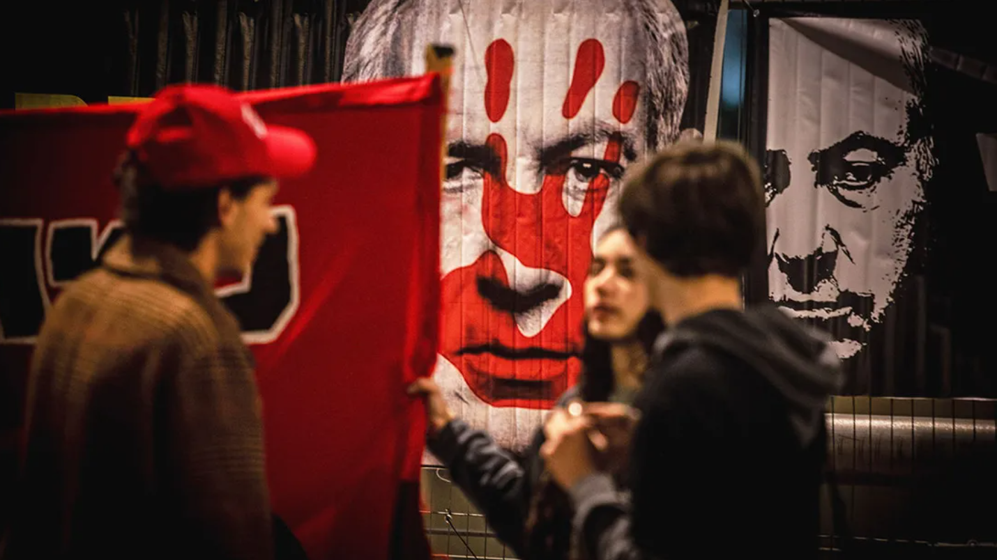 صور لنتنياهو