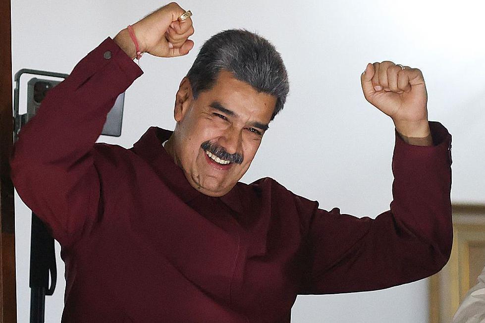 نيكولاس مادورو