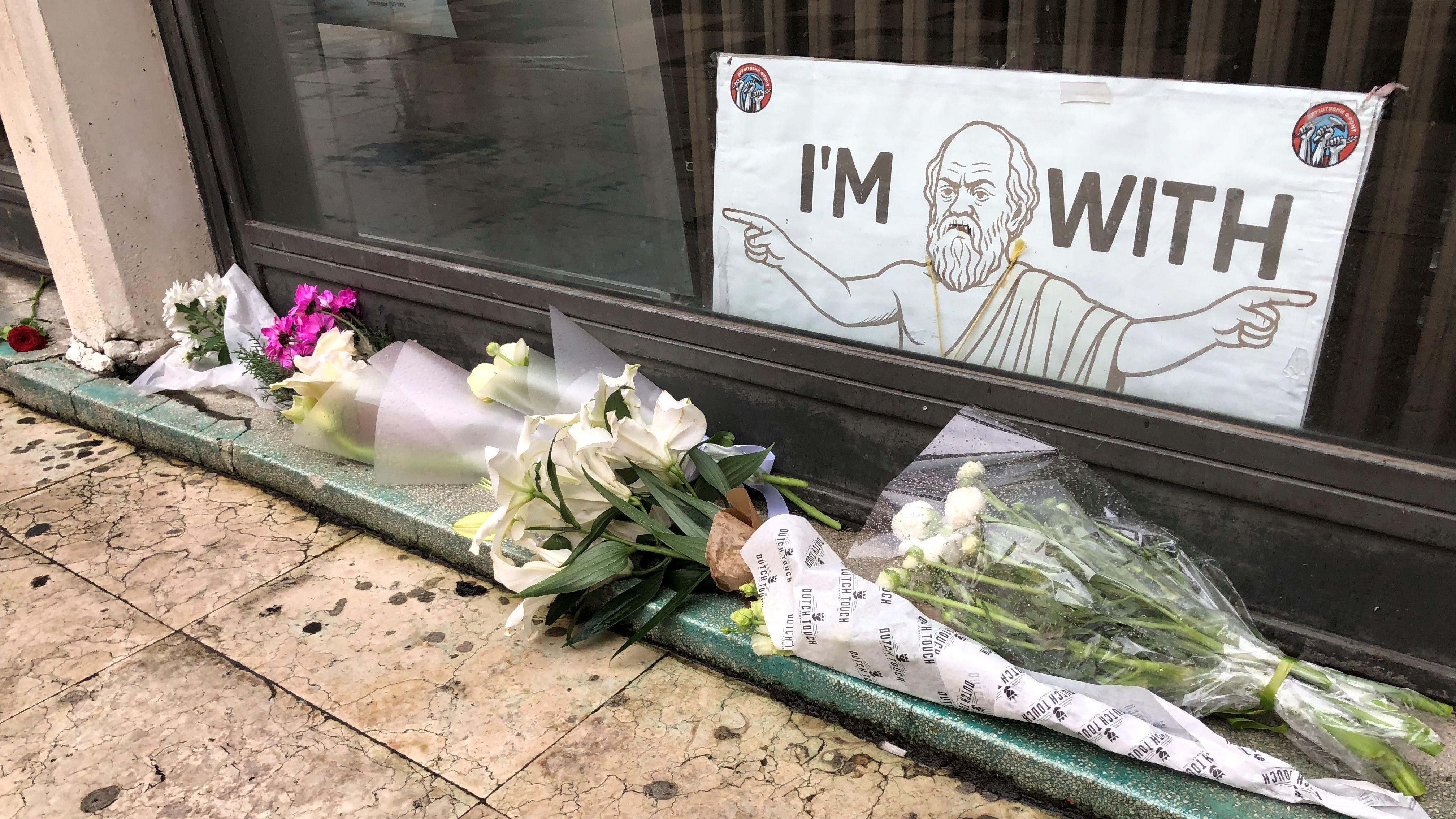 Cveće ispred fakulteta