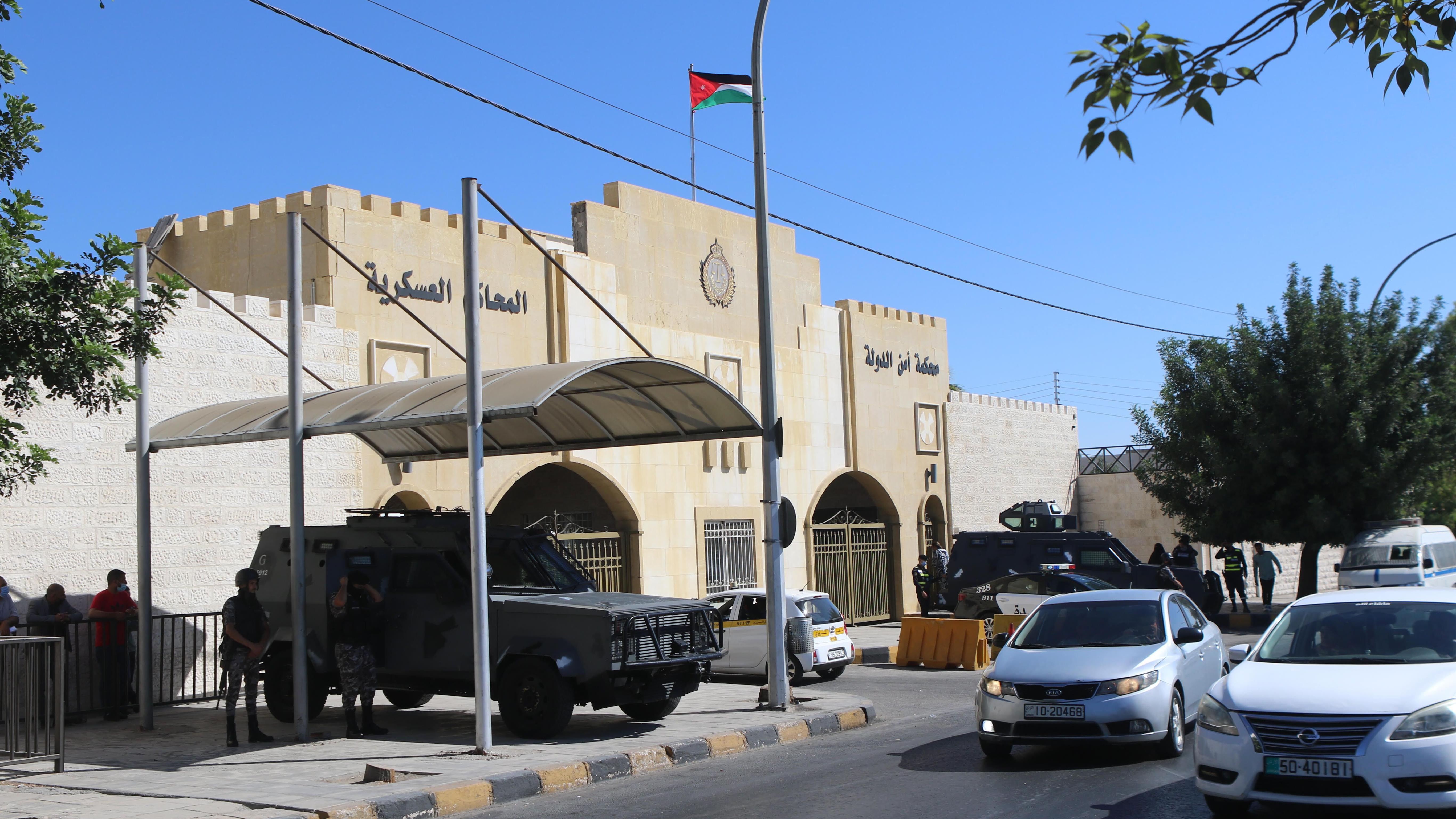 مبنى محكمة أمن الدولة في العاصمة الأردنية عمان