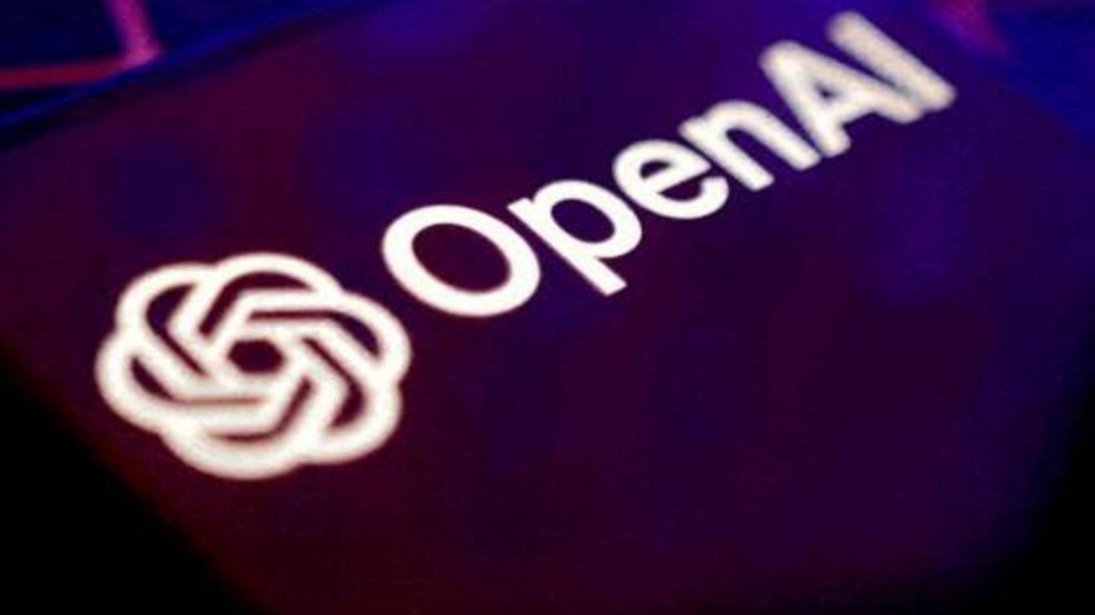 openAI圖案