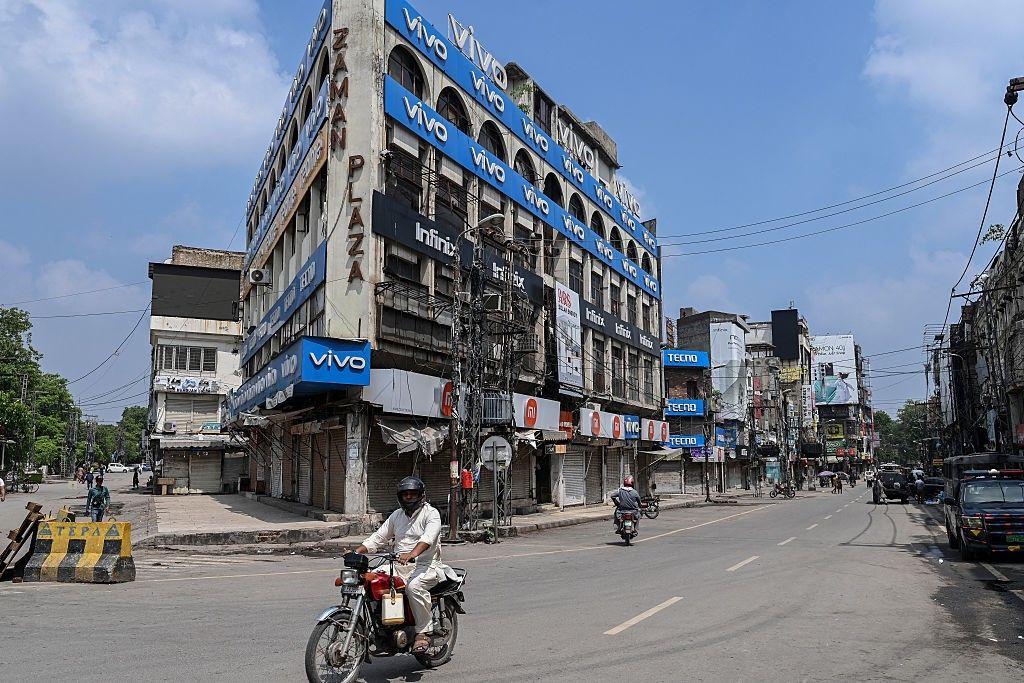 ہڑتال کے دوران کاروباری مراکز بند رہے