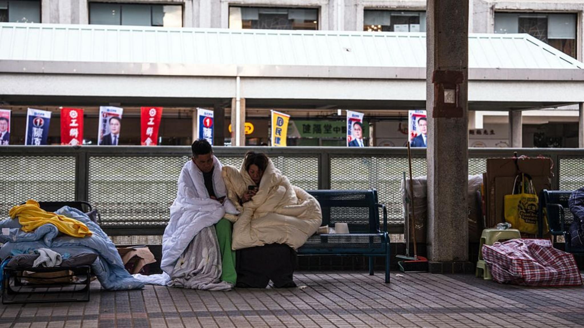 救援工作仍在進行中