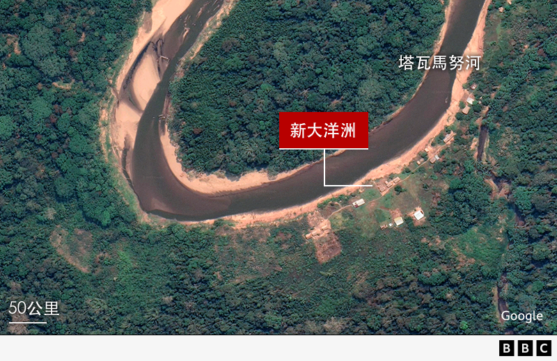 BBC製圖，地圖顯示新大洋洲的位置