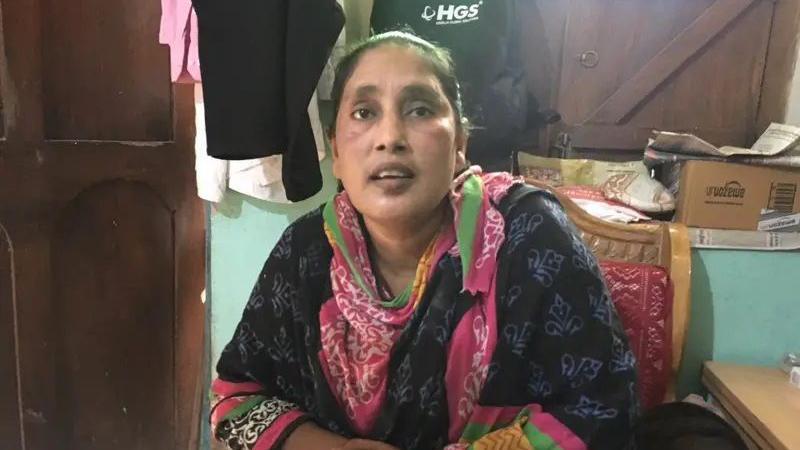 بھاگلپور فسادات، ملکہ بیگم