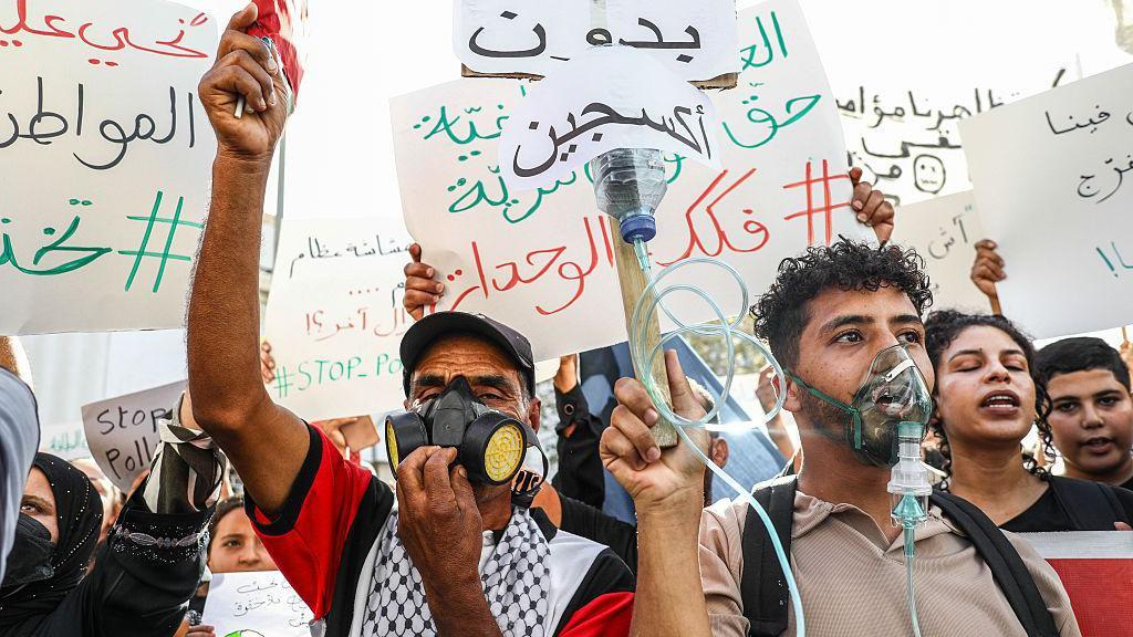 مظاهرات قابس في تونس