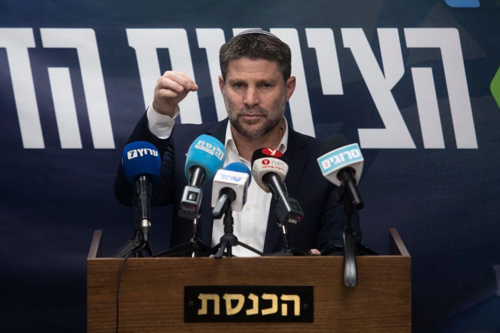 Bezalel Smotrich