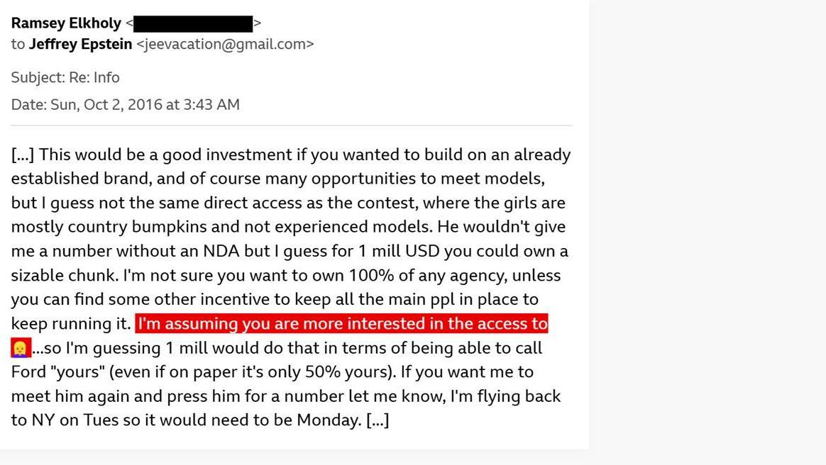 رسائل البريد الإلكتروني