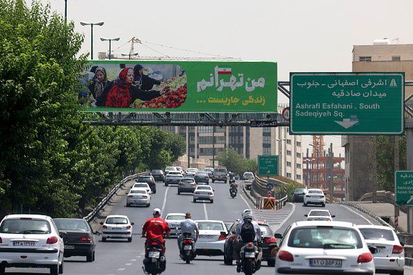 تہران
