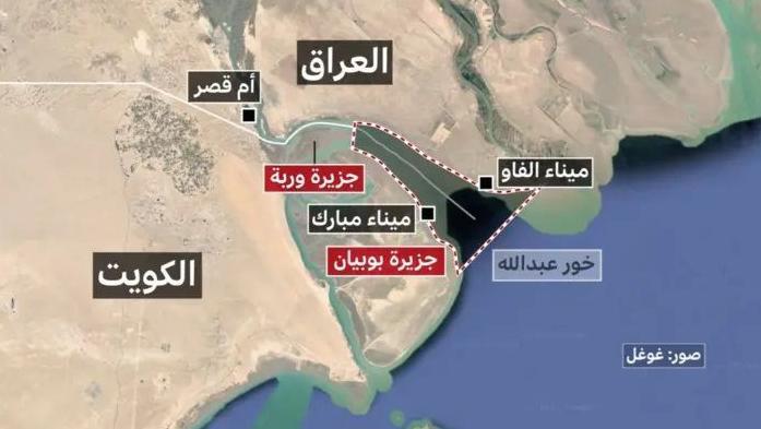 ما هي اتفاقية خور عبد الله التي تلقي بظلالها على العلاقات العراقية الكويتية؟ 2 خور عبد الله
