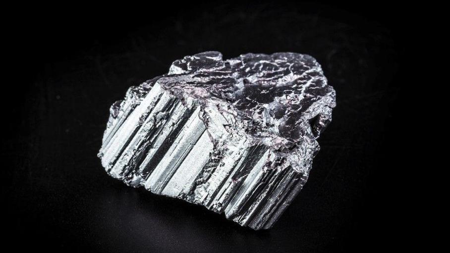 نایاب دھاتیں