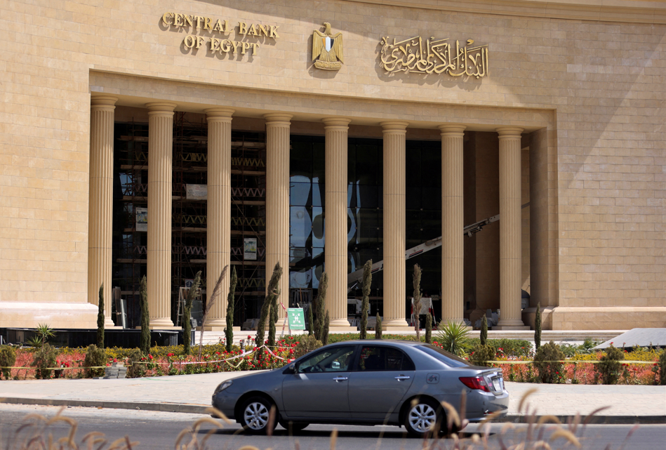 بعد تصريحات رئيس الوزراء المصري، هل تجاوزت مصر بالفعل الأزمة الاقتصادية؟ 4 تحسن سعر صرف الجنيه المصري مقابل الدولار خلال الأسابيع الماضية