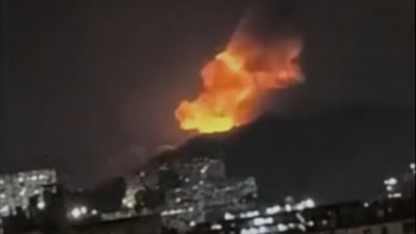 Trump orders strikes on Caracas, BBC's US partner says, as Venezuela declares national emergency