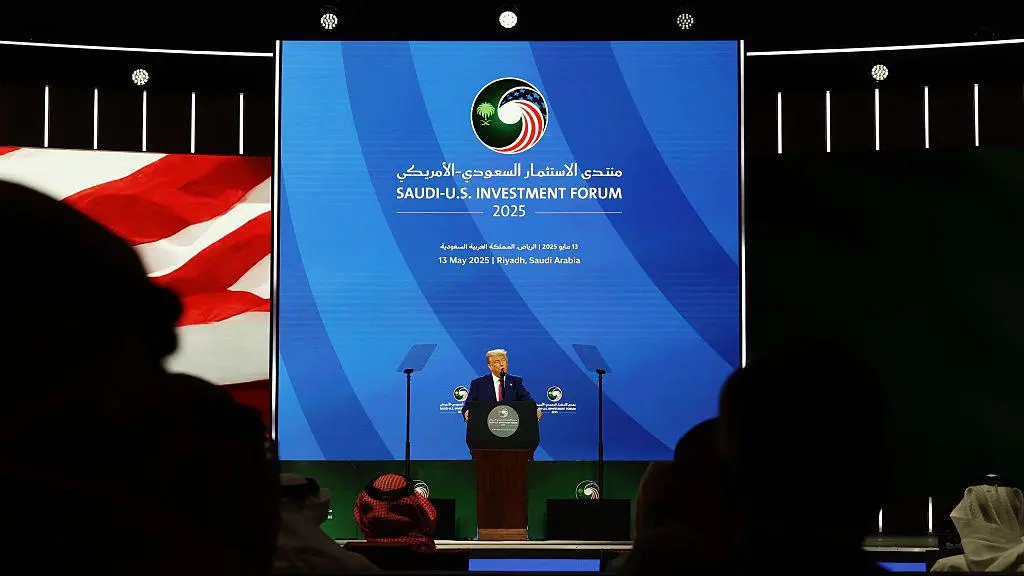 ترامب متحدثا خلال منتدى الاستثمار السعودي-الأمريكي الذي عقد خلال زيارته للرياض