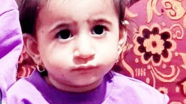 Una foto de Eilmah Bilki.