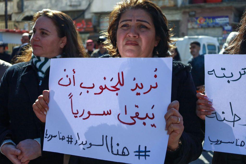 من هم دروز سوريا؟ وما الذي ينتظرهم؟ 3 من الاحتجاجات ضدّ تصريحات رئيس الوزراء الإسرائيلي في السويداء