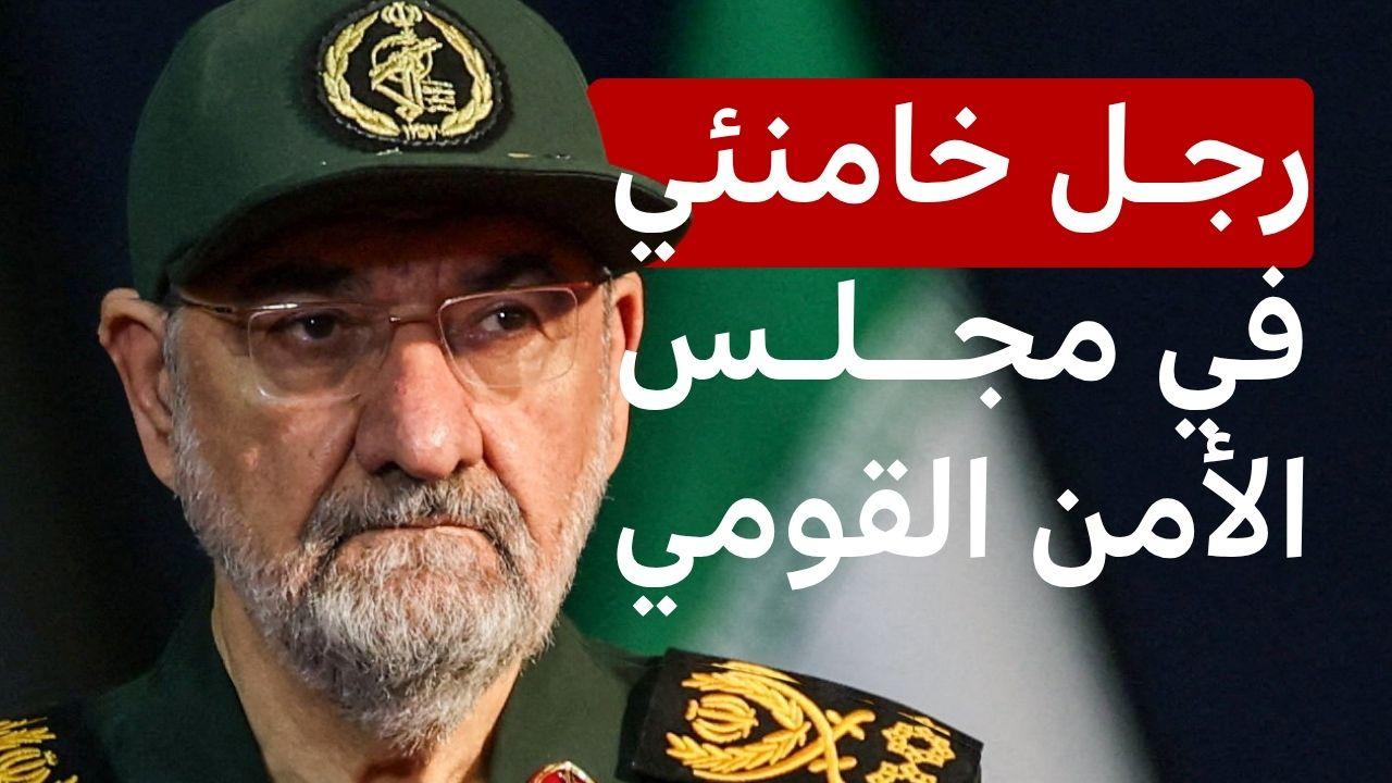محسن رضائي، من قيادة الحرس الثوري إلى مجلس الأمن القومي 