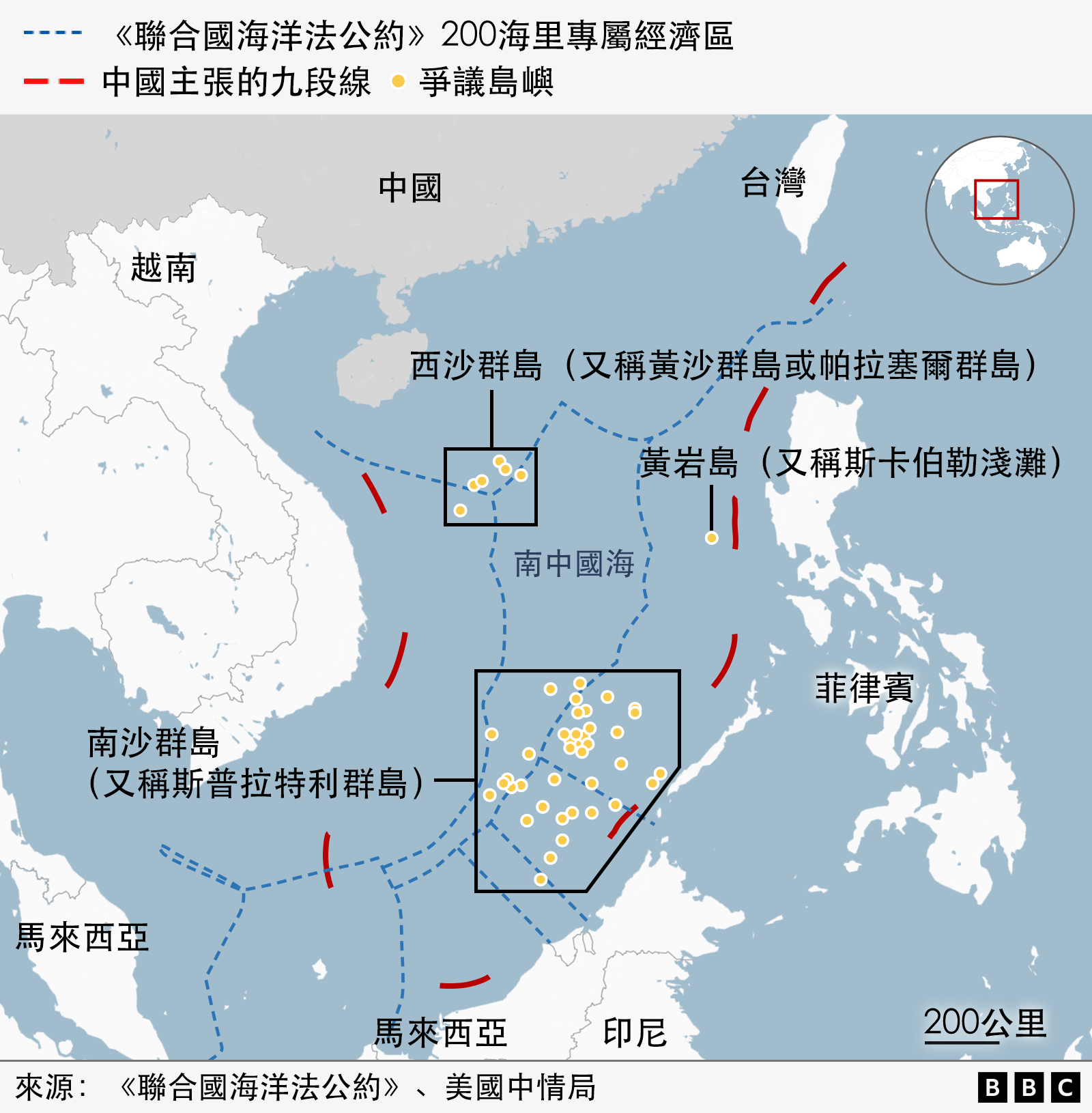 南中國海地圖，附有各主權爭議島嶼及海域區塊介紹