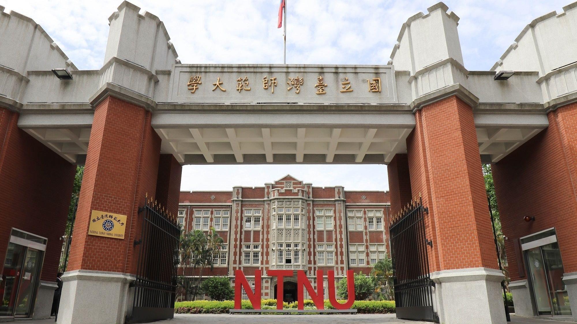 Taiwan coach apologises for pressuring students to give blood