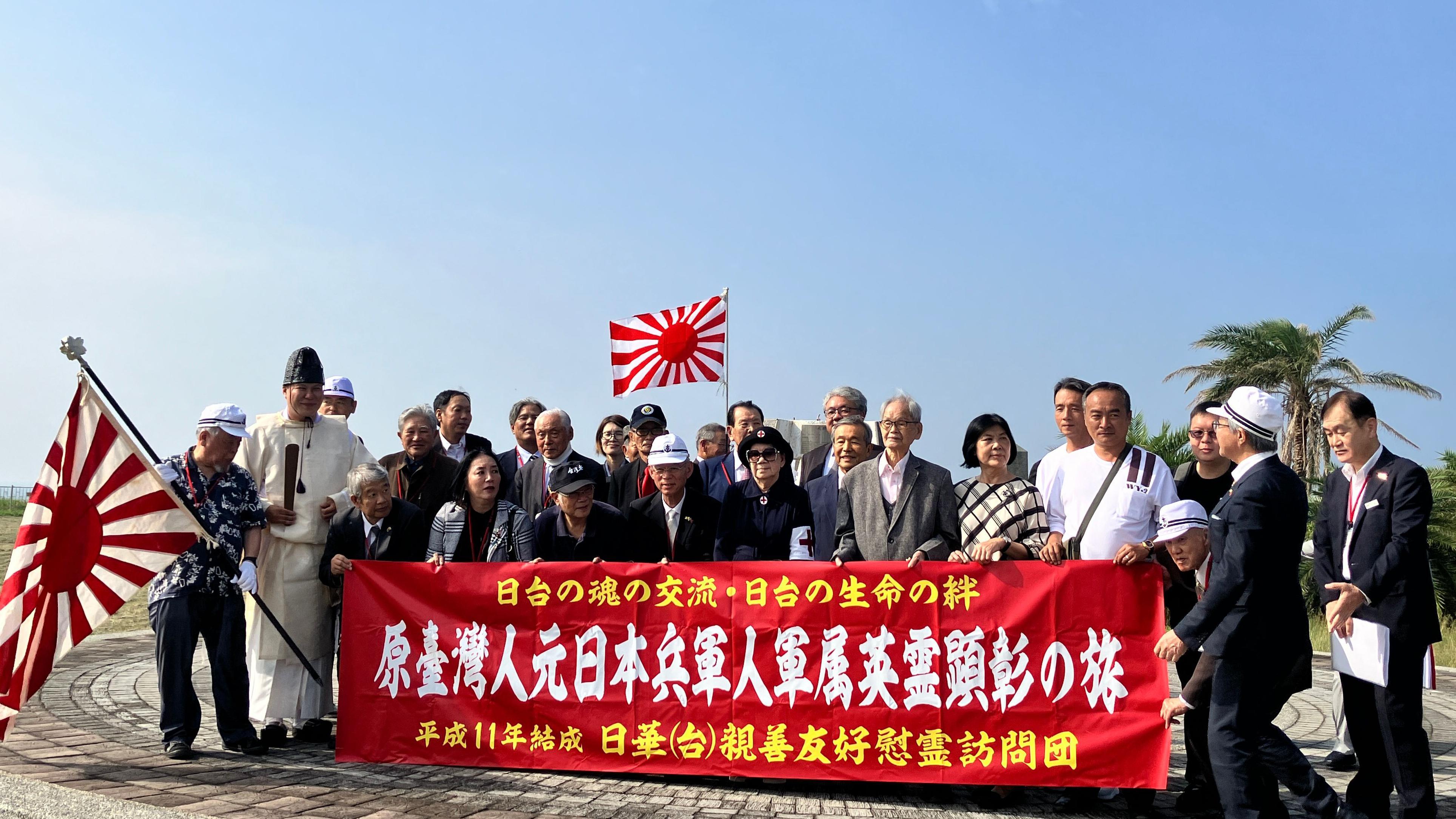 悼念儀式