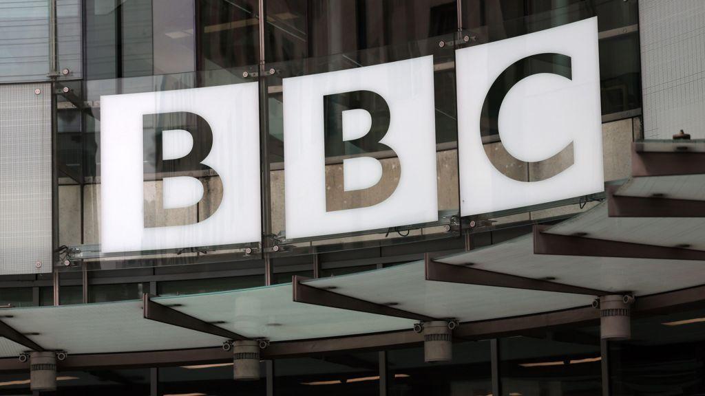 شعار بي بي سي