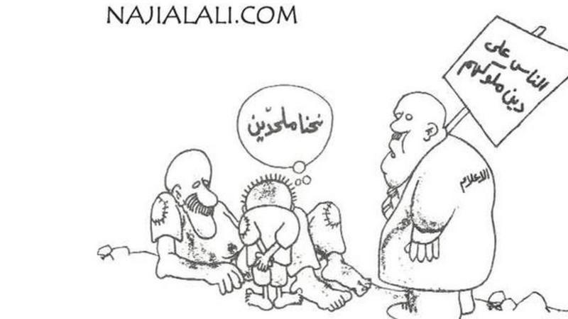 حنظلة: قصة كاريكاتير، وسفينة تحاول "كسر الحصار" عن غزة #عاجل 5 حنظلة