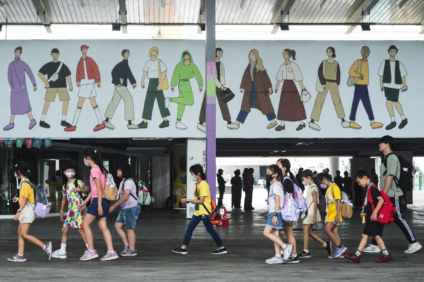 台灣小學生