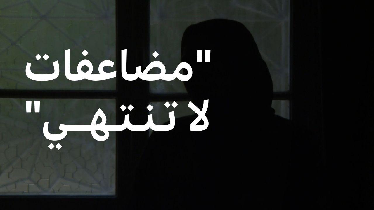 مصر تتخذ خطوات للحد من الولادات القيصرية غير الضرورية 