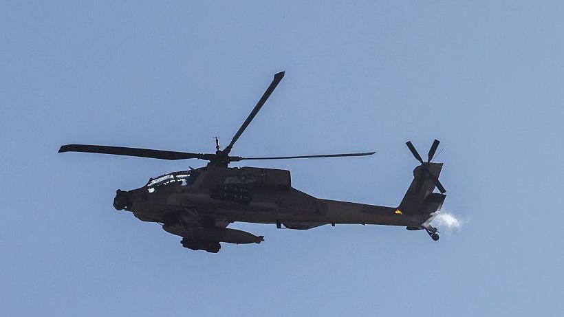 US striking Iran in response to downing of helicopter, military says