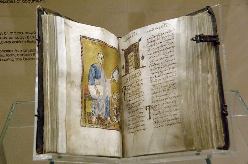 Manuscrito da B&iacute;blia crist&atilde; no Museu Bizantino de Atenas