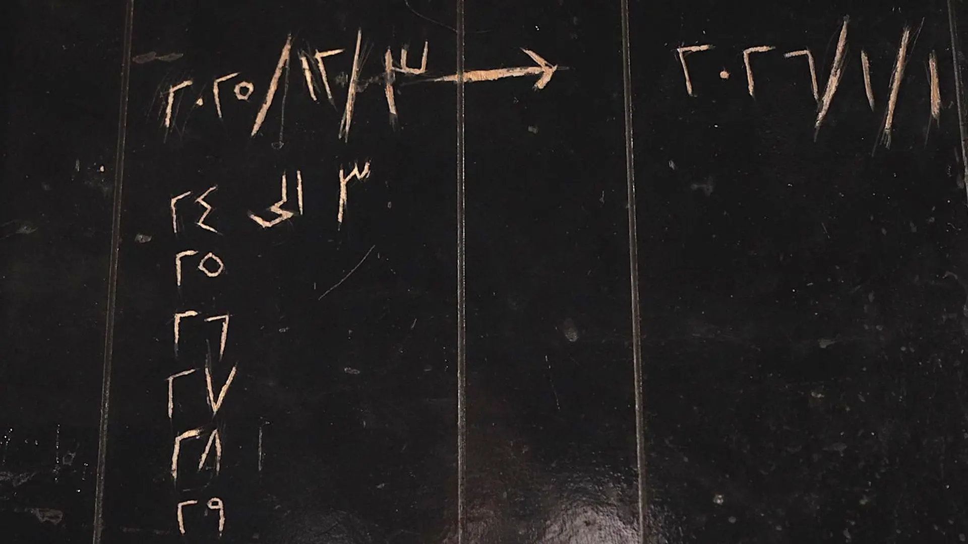 ���� ���� ������ ������ ���� ������ ������ ������ �������