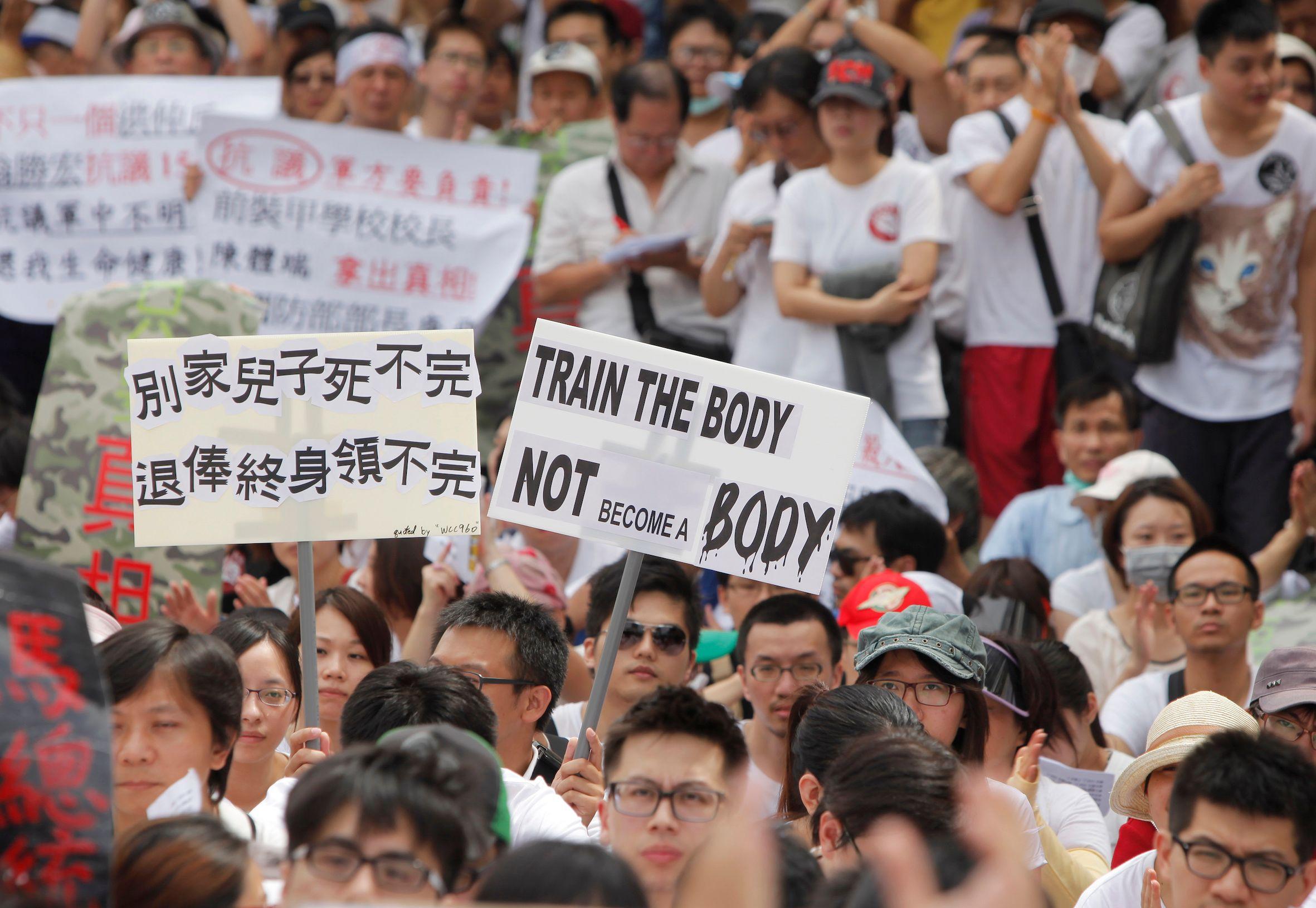 2013年洪仲丘事件引發民眾抗議