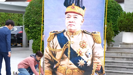 台灣在野黨將賴清德臉部合成到袁世凱肖像