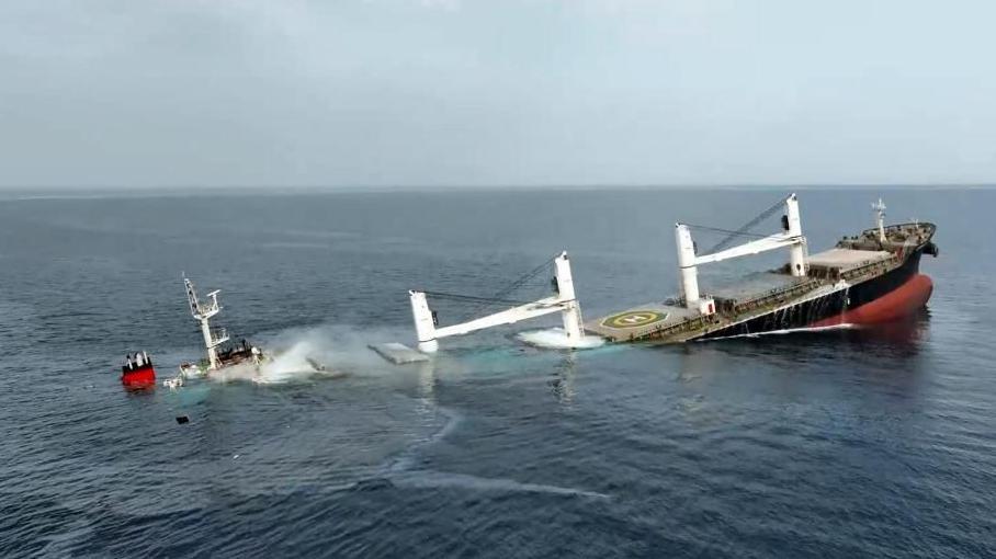 Search for survivors after Houthis sink second Red Sea cargo ship in a week