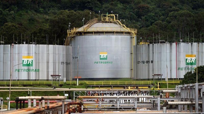Refinaria da Petrobras
