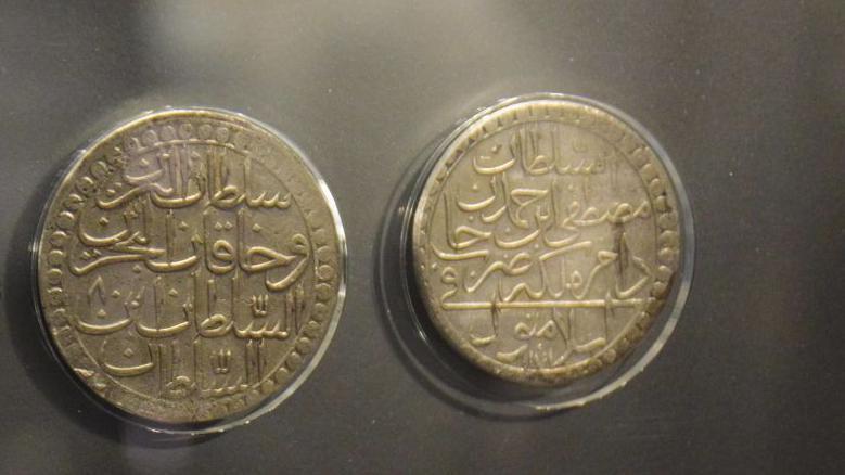 অটোমান যুগের একটি মুদ্রা