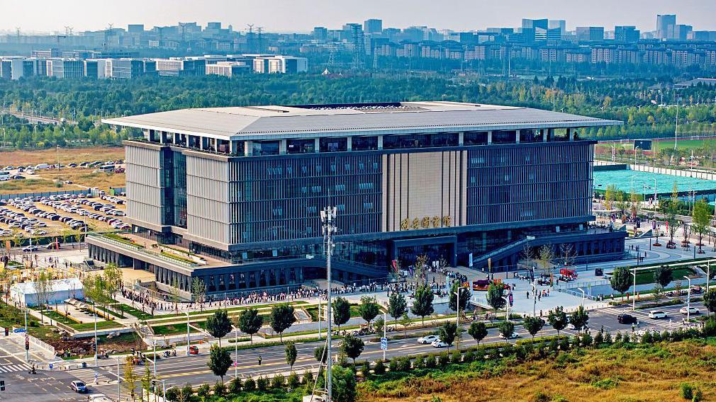 雄安圖書館大樓