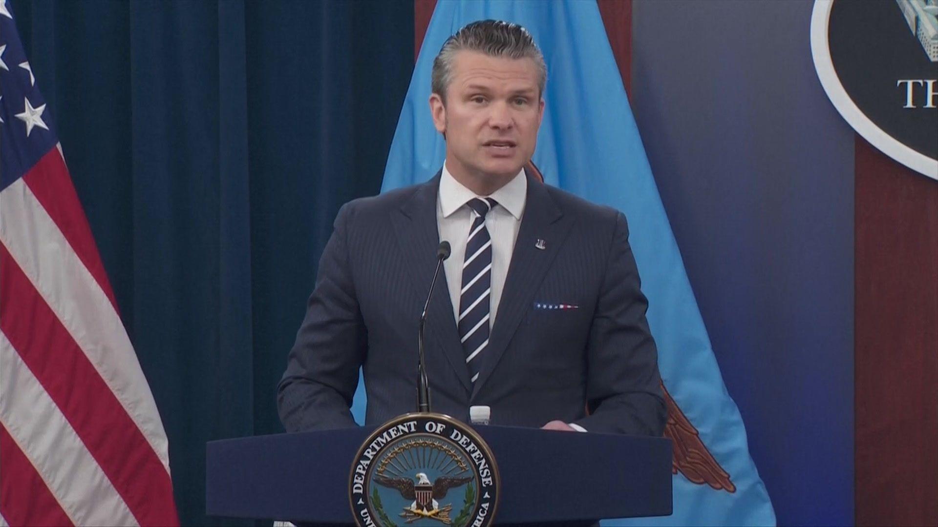 US giving Pentagon briefing after bombing Iran nuclear sites
