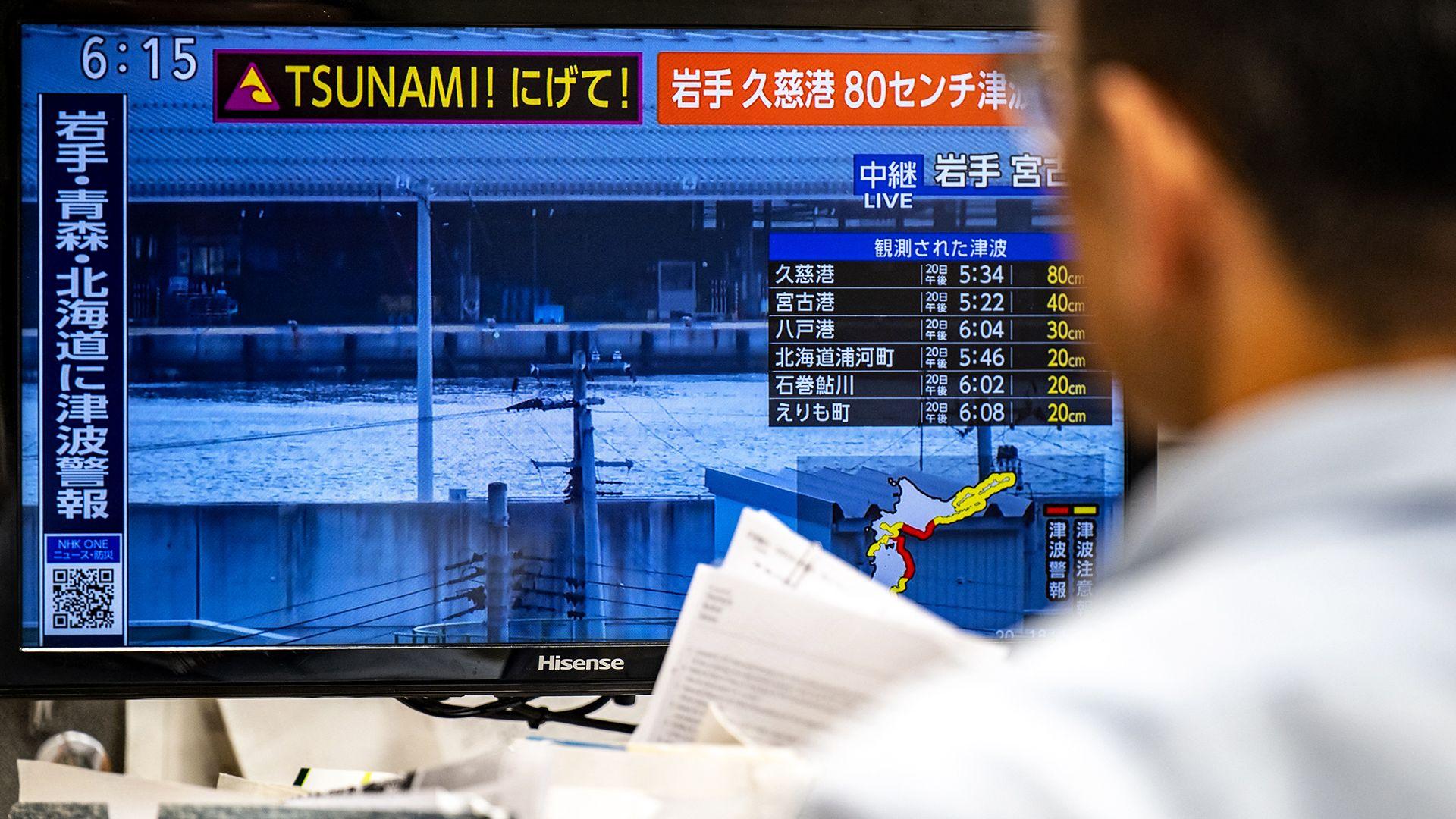 Japan on high alert for huge second quake after issuing tsunami warning