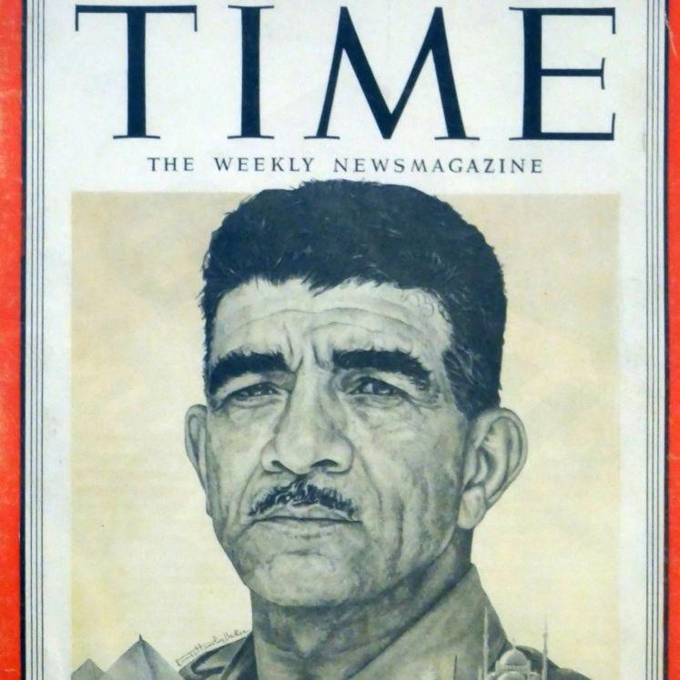 غلاف مجلة تايم مع صورة محمد نجيب، أول رئيس جمهورية في مصر بعد إسقاط الملكية