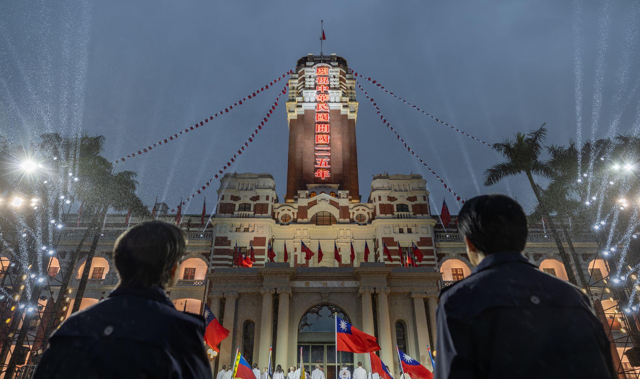 台灣總統、副總統出席「115年元旦總統府升旗典禮」
