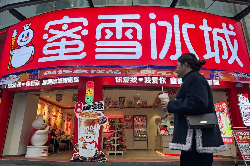 Fachada da Mixue na China