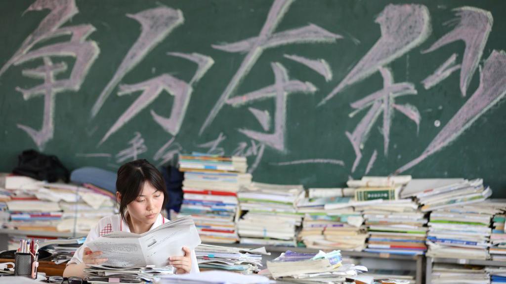 中國一所中學